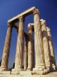 Athens, Greece. Wide view