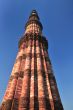 QutubMinar