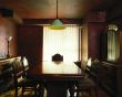 dining room table