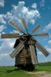 windmill