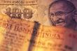 Indian rupee. International money
