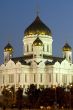 Cathedral of Christ the Savior closeup