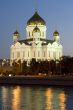 Cathedral of Christ the Savior