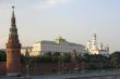 Moscow Kremlin in the day