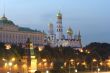 Moscow Kremlin closeup