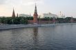 Moscow Kremlin over Moscow river