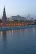Moscow Kremlin over river