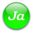Ja button