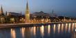 Panorama Moscow Kremlin the night
