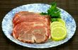 slices of fresh pork meat