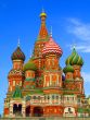 moscow red square temple vasiliy blessed