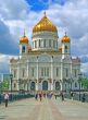 Moscow temple Hrista rescuer