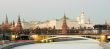 Moscow type on moscow kremlin in winter