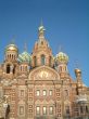 Church of the Saviour on blood St Petersburg Russia