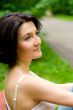 woman in the park
