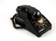 telephone