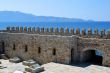 Fortification: Venetian castle, Koules