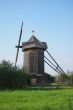 Windmill