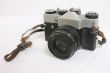 Vintage photo camera
