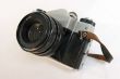 Vintage photo camera