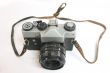 Vintage photo camera