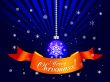 Christmas decorative ball with ribbon