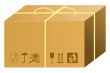 shipping box vector 