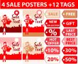 4 Sale posters & 12 tag set, woman shopping in the city, backgro