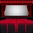 cinema hall with red curtain