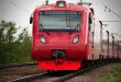 Passenger train