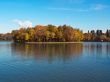 Autumn Park