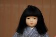 Japansese Dolls