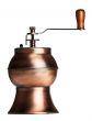 vintage coffee grinder