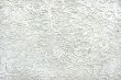 Grey wall