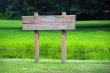Wooden Sign