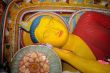 Anuradhapura