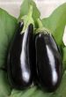 Eggplants.