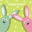 Easter greeting card