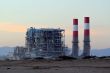 power station