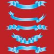 set of blue ribbons