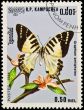 Stamp, butterfly and flower.