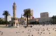 Konak Square in the City of Izmir