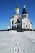 Cathedral