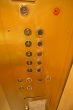 Elevator Buttons