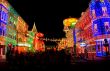 Christmas Street