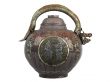 Asian jug