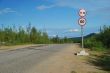 Road. Traffic sign speed limi