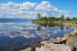Coast of lake