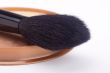 Black Brush