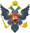 Emblem of the Russian Federation